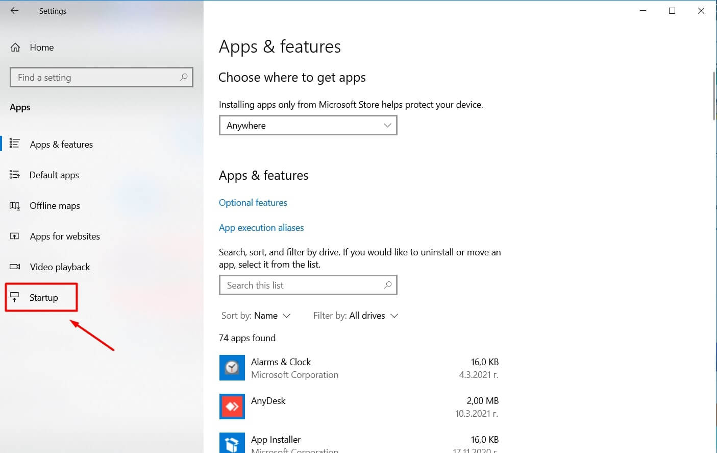 Startup apps list in Windows 11